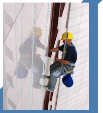 Услуги Высотные работы в Пугачёве