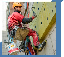 Услуги Высотные работы в Пугачёве